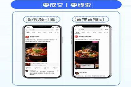 百度推广费用预算分配与实战案例