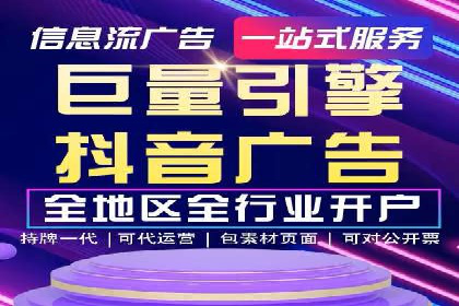百度推广案例：如何提高广告转化率